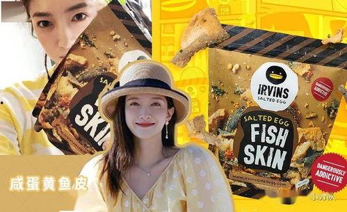 娱乐圈吃瓜文具,揭秘明星私生活背后的秘密工具