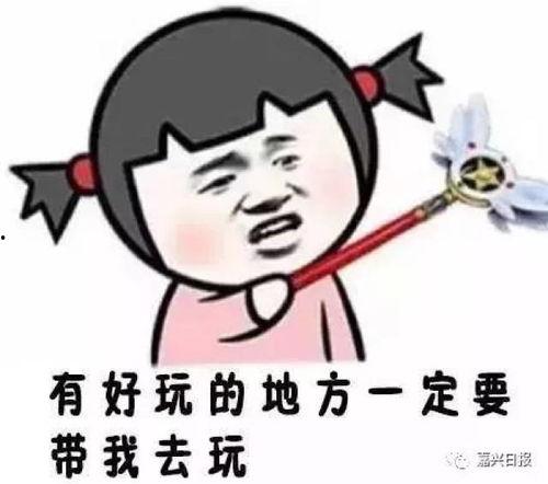 吃瓜表情包暗示着什么意思啊图片,揭秘网络社交中的隐秘心理