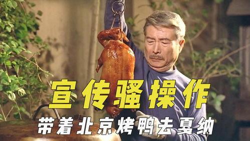 娱乐吃瓜君复仇,揭秘娱乐圈背后的恩怨情仇