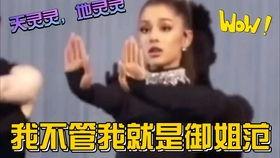 娱乐圈吃瓜全集解说文案,揭秘吃瓜全集背后的精彩故事