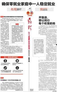 娱乐吃瓜报道文案范文大全,吃瓜群众必备的文案范文大全